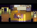 ジョンと珊に秘められた真実を見届けよう！part21【EAST WARD】