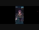 Op.ジギタリス・終末のその先　二子玉舞ソロ【スマホ】