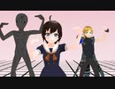 【オリキャラMMD】ヘビーローテーション【制作中ゲームのキャラ達】