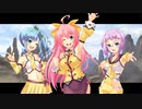 【実況】天和達、普通の旅芸人に戻るのこと―『真・恋姫†夢想-革命- 蒼天の覇王』 第六章第四話