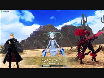 FGOAC回顧録＃128 リターン・オブ・プラチナ1(2022/6/19)