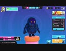 【ゆっくり実況プレイ】俺が主人公だ【Fall Guys: Ultimate Knockout】
