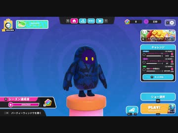 【ゆっくり実況プレイ】俺が主人公だ【Fall Guys: Ultimate Knockout】