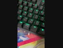 OLの谷間擦ってみた