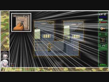 【ゆっくり+CoeFont実況】　UnMETALやるよ　part3