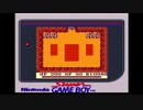 【実況】聖剣伝説 〜ファイナルファンタジー外伝〜をいい大人達のマオーが本気で遊んでみた。part14