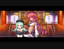 【実況】華琳、激おこぷんぷん丸のこと―『真・恋姫†夢想-革命- 蒼天の覇王』 第六章第五話
