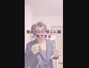 【神編集アプリ】CapCutって知ってる？