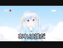 ベリーちゃんマン