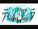 【шτ人ヵ】テlィlアlラ【n.k】