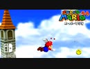 #11【☆一個ずつ】空も飛べるはず【実況プレイ】