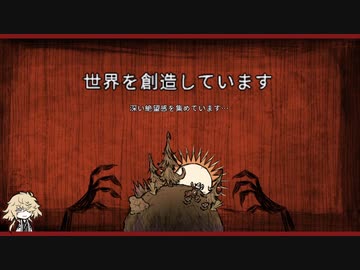 【刀剣乱舞】則宗が飢えて狂って髭を剃る（前編）【偽実況】