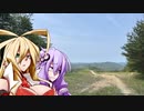 ゆかりさんのゆるポタ１９　十種ヶ峰WOODPARKマウンテンバイクコース