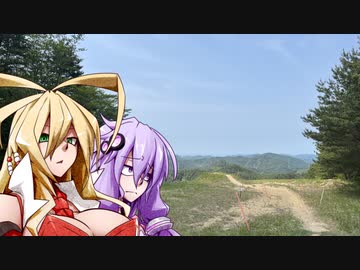 ゆかりさんのゆるポタ１９　十種ヶ峰WOODPARKマウンテンバイクコース