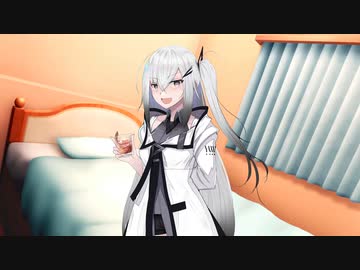 アリアルさん日記2