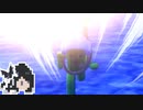 ミリテンダー#107