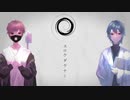 【オリジナルMVコラボ】スロウダウナー　歌ってみた【ななれい＆らいあん】