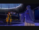 呑気にドラゴンクエストⅧ~空と海と大地と呪われし姫君~ 実況プレイPart41