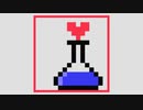 turing_love.mid