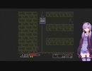 【METALGEAR】ゆかり記録【part2】