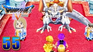 【DQ5】初見でわくわく勇者する！【55】