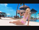 【DoaX3/ヒトミ】フォトパラダイス マリー  062504