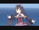 キャルちゃんが涼しくなりたいときに流れている曲