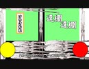 投稿者紹介・しょうかい？（紹介を「そうかい？」という音程でつぶやく大爆笑ギャグ）