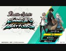 【実況】バトルスピリッツ コネクテッドバトラーズが面白い