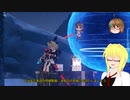 【PSO2】影宮亜理沙のPSO2NGS日記【通算318回目】【老練のケーニヒスイエーデ戦】
