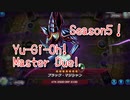 【Yu-Gi-Oh! Master Duel ランクマッチ】Season5、デスフェニ入り閃刀姫で頑張ります！VSブラックマジシャンデッキ！これは強い…！【Season5 28戦目】