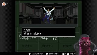 人気の 真 女神転生if 動画 416本 8 ニコニコ動画