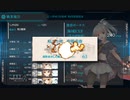 22梅雨E-5-2