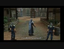 CRISIS CORE FINAL FANTASY Ⅶをマイペースに実況するのだ！ part28