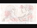 【手描き手塚治虫】アlイlネlクlラlイlネ【新アニどろ】