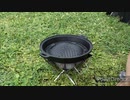 【BBQ動画】30代のおっさんによるひとりジンギスカン