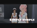 MMD - simple dimple