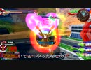 EXVS2XB　ゴッドガンダム視点part３３