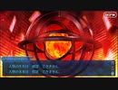【FGO初見】今から始めるFGO #1【チュートリアル～レイシフトまで】