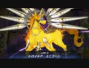 【遊戯王マスターデュエル】実質カードダス時代からやっているベテランにわかデュエリストの決闘実況part19