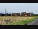 【三岐鉄道　三岐線】３７１６レ（令和４年６月２０日）
