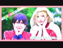 【刀剣乱舞】国広兄弟で 惑星ループ 踊ってみた【コスプレ】