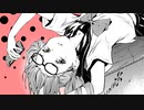 だしね / ちょこって feat. 初音ミク