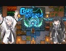 [Core Keeper]Coe Keeper[CoeFont実況]
