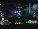 【FGOAC】ドリームジャーニー「夢幻周遊 ユニヴァース編」のプレイ動画【アーサー 術ダヴィンチ】