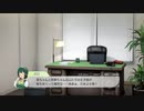 【スタマス】妄想も仕事も超一流！それが765プロの事務員、音無小鳥だ！【コミュ集#40】