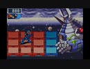 ロックマンエグゼ4ブルームーンを徒実況２９