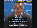 ずーっと感染対策しててください‼️