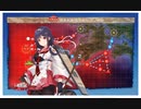 艦これ　22年春＆梅雨イベ　E４甲　戦力３本目撃破（装甲破砕無し）
