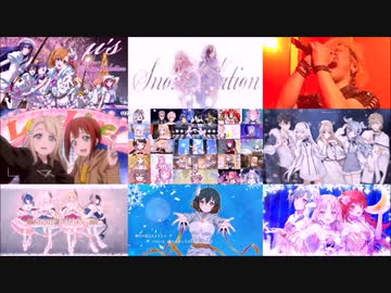 【大合唱】Snow halation【55人】